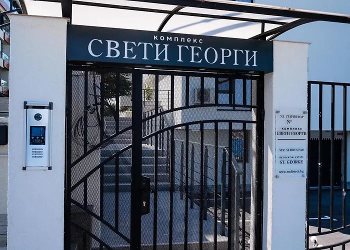 Saint George Варна