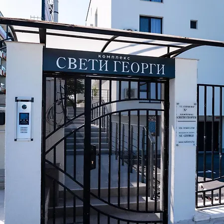 Saint George וארנה